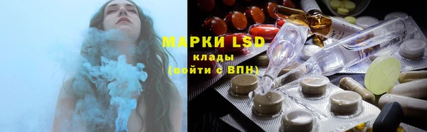 mdma Верхнеуральск