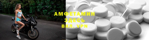 mdma Верхнеуральск